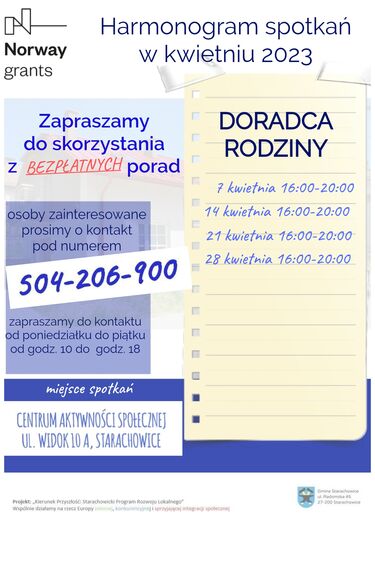 1680168299408